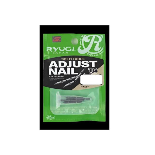 リューギ（RYUGI）R2000 アジャストネイル