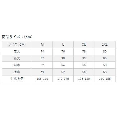 リバレイ(Rivalley) 10007 SCウィンターコーチジャケット オリーブ