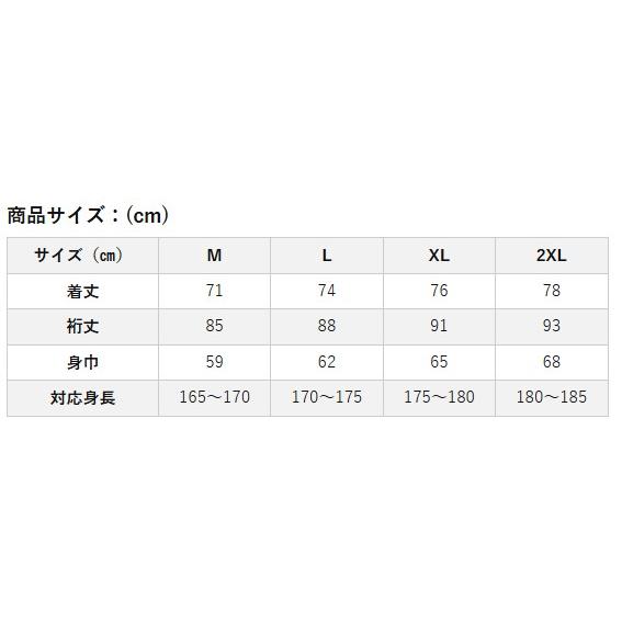 リバレイ(Rivalley) 10017 SC ライトウォームフーディ ブラック