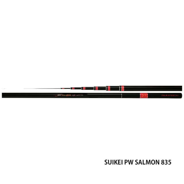 サンテック（SUNTECH） SUIKEI PW SALMON 835