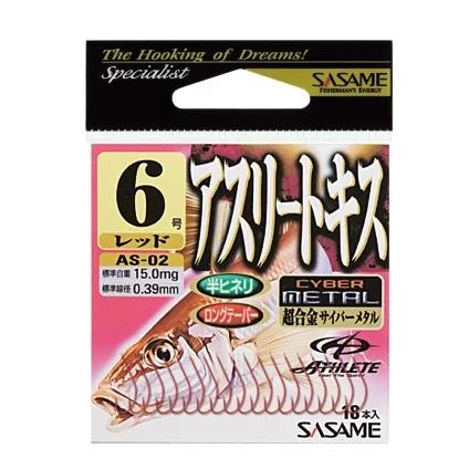ささめ針(SASAME) AS-02 アスリートキス
