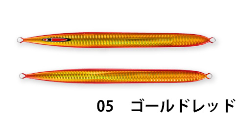 SEAFLOOR CONTROL（シーフロアコントロール） エスレジェンド 210g