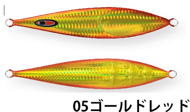SEAFLOOR CONTROL（シーフロアコントロール）シークレットレクター