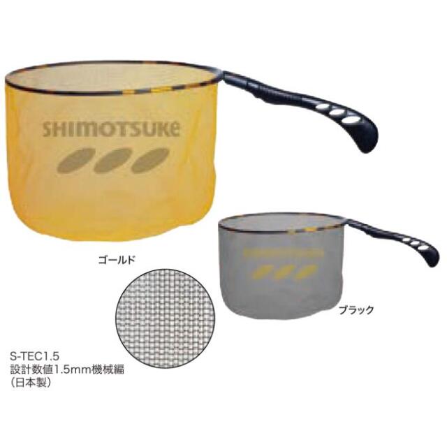 鮎タモ シミズ 鮎タモ テクノメッシュ ソフト カーボスター 39cm レッド