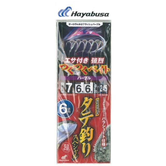 ハヤブサ(Hayabusa) SS440 タテ釣りスペシャル つくつくベイトパープル 6本鈎