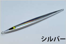 海幸漁具　STOICEY　ストイッキー