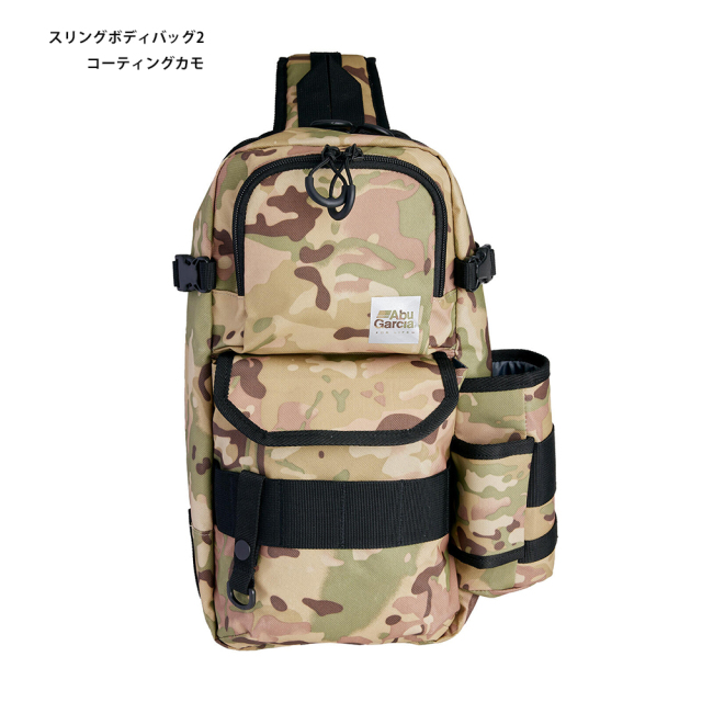 アブガルシア（Abu Garcia） スリングボディバッグ2