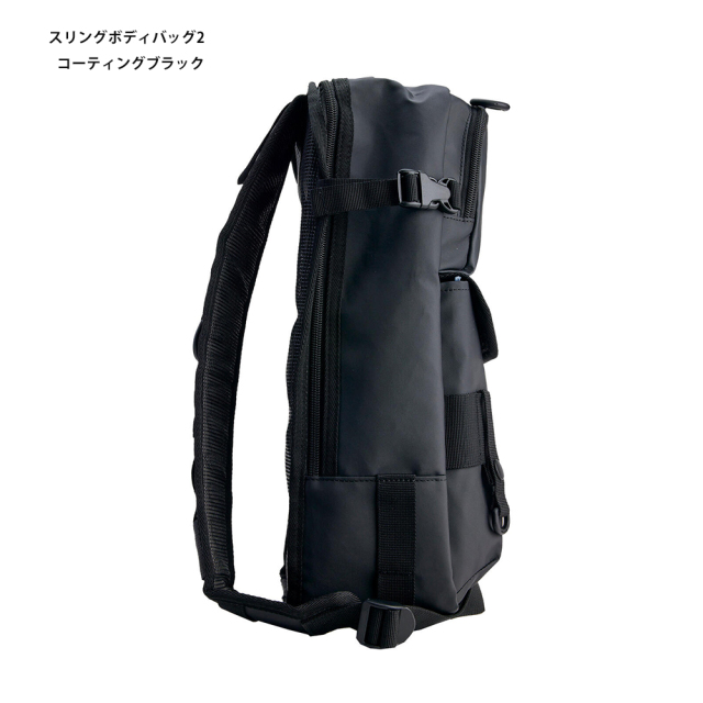 アブガルシア（Abu Garcia） スリングボディバッグ2