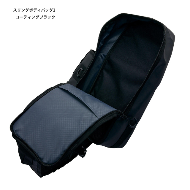 アブガルシア（Abu Garcia） スリングボディバッグ2