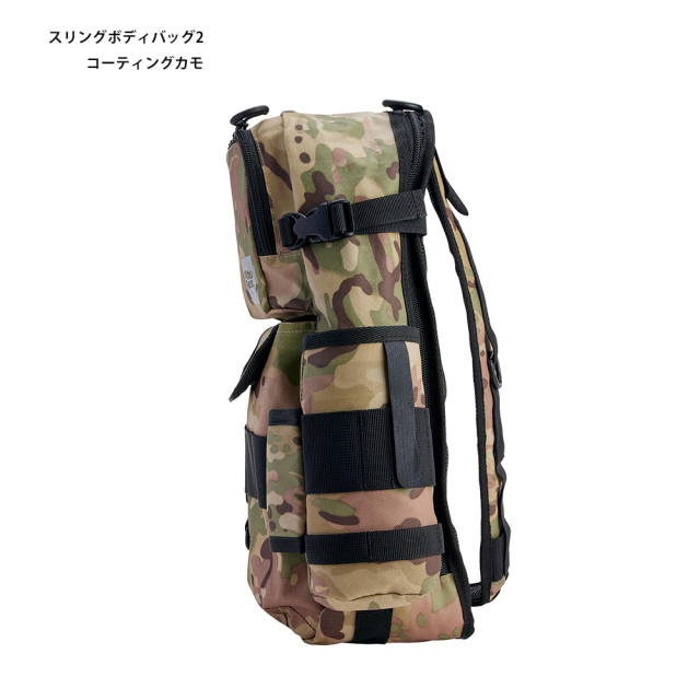 アブガルシア（Abu Garcia） スリングボディバッグ2