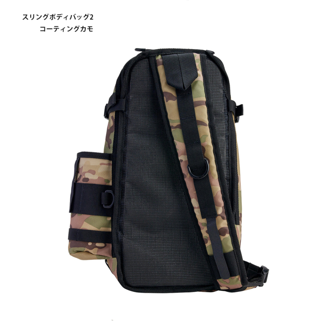 アブガルシア（Abu Garcia） スリングボディバッグ2