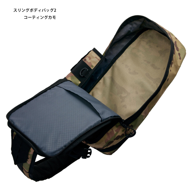 アブガルシア（Abu Garcia） スリングボディバッグ2