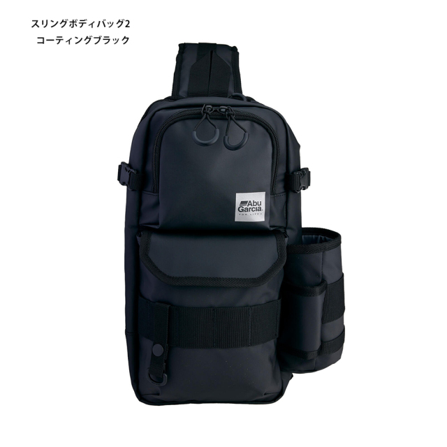 アブガルシア（Abu Garcia） スリングボディバッグ2