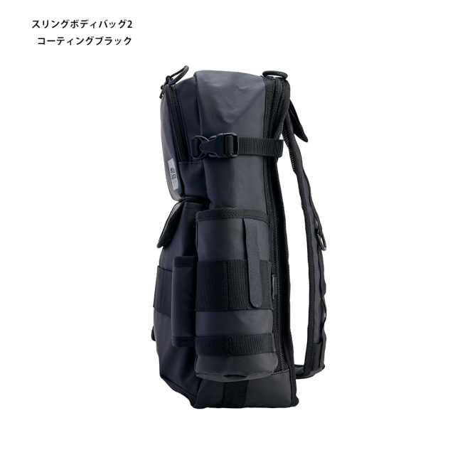 アブガルシア（Abu Garcia） スリングボディバッグ2