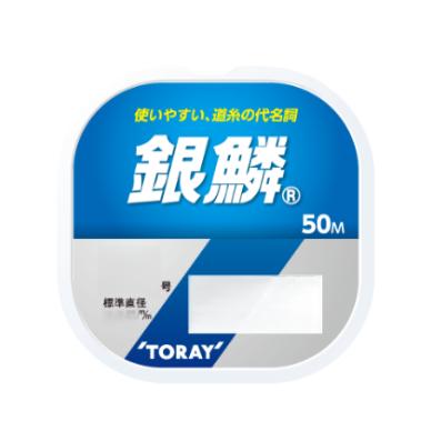 東レインターナショナル(TORAY)　銀鱗 単物　50ｍ