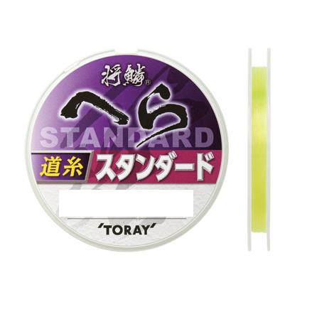 東レインターナショナル(TORAY) 将鱗へら スタンダード 道糸