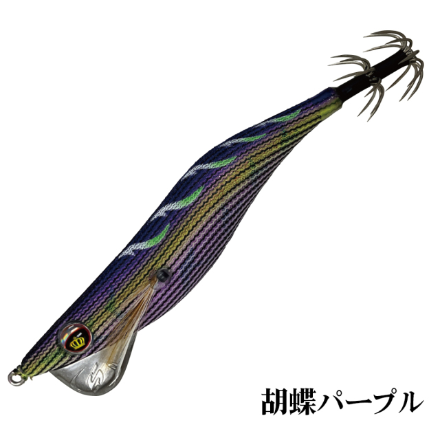 SLASH(スラッシュ)  Tension Master GTR テンションマスターGTR