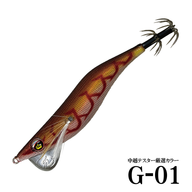 SLASH(スラッシュ)  Tension Master GTR テンションマスターGTR
