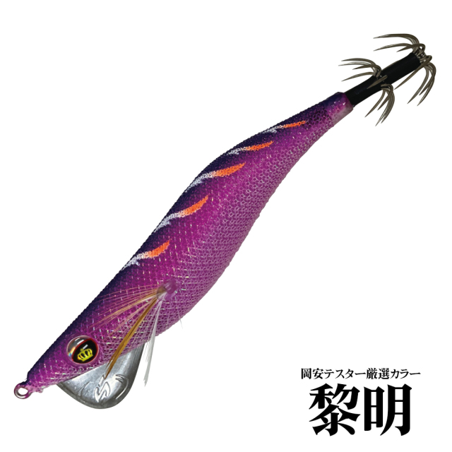 SLASH(スラッシュ)  Tension Master GTR テンションマスターGTR