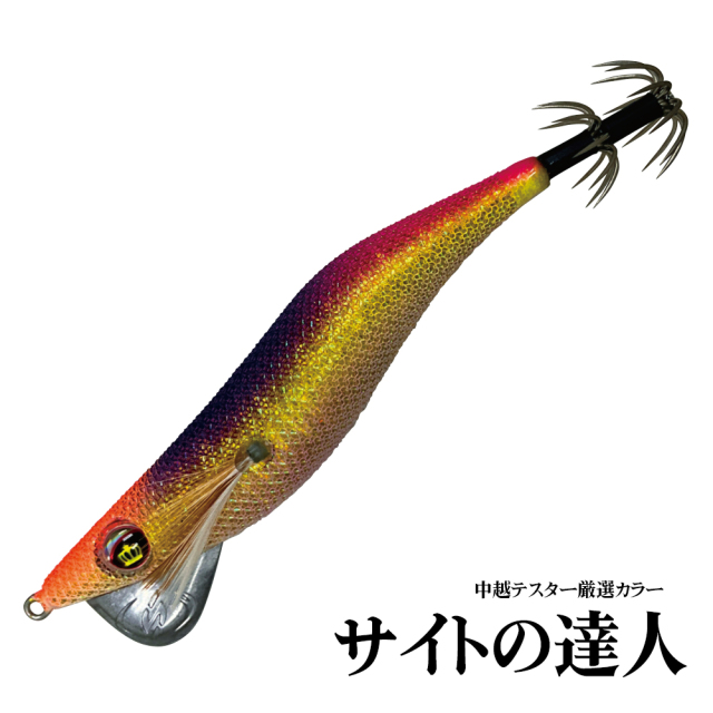SLASH(スラッシュ)  Tension Master GTR テンションマスターGTR