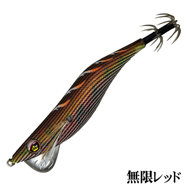 SLASH(スラッシュ)  Tension Master GTR テンションマスターGTR