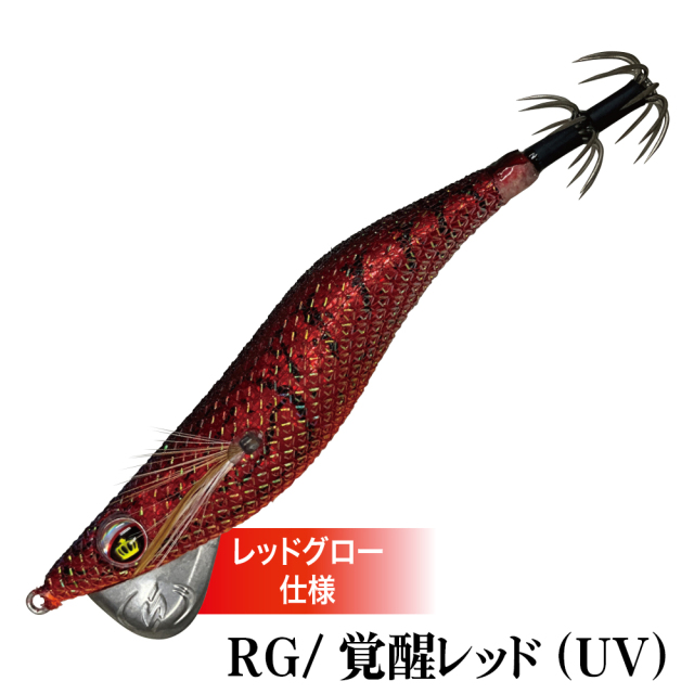 SLASH(スラッシュ)  Tension Master GTR テンションマスターGTR