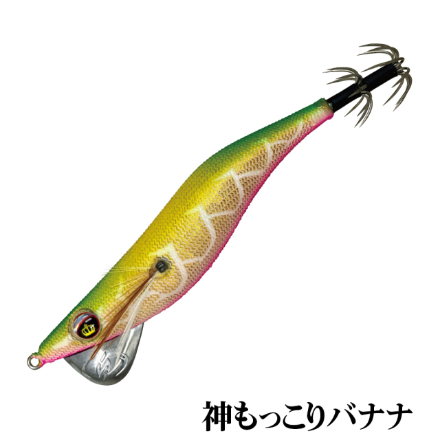 SLASH(スラッシュ)  Tension Master GTR テンションマスターGTR