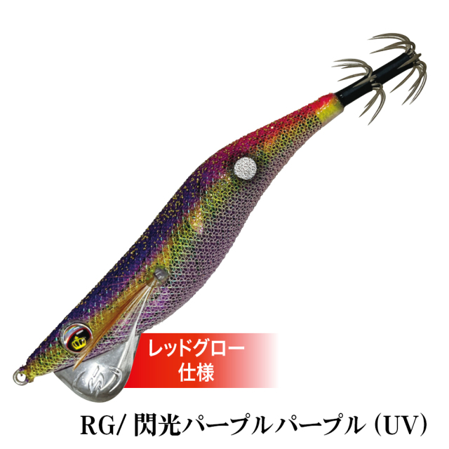 SLASH(スラッシュ)  Tension Master GTR テンションマスターGTR