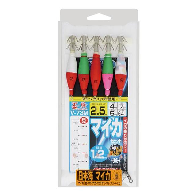 ハリミツ V-73M　マイカセット 5本