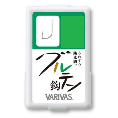 バリバス(VARIVAS) グルテン鈎 シルバー