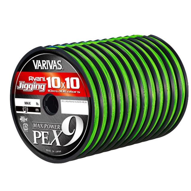 バリバス(VARIVAS) アバニジギング10×10　マックスパワーPEX9　8号