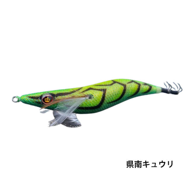 スクイッドマニア(SQULD MANIA) ワイルドチェイス 3.5号
