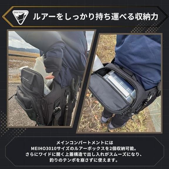 オレンジブルー　WRBK-1077 ヒップバッグ