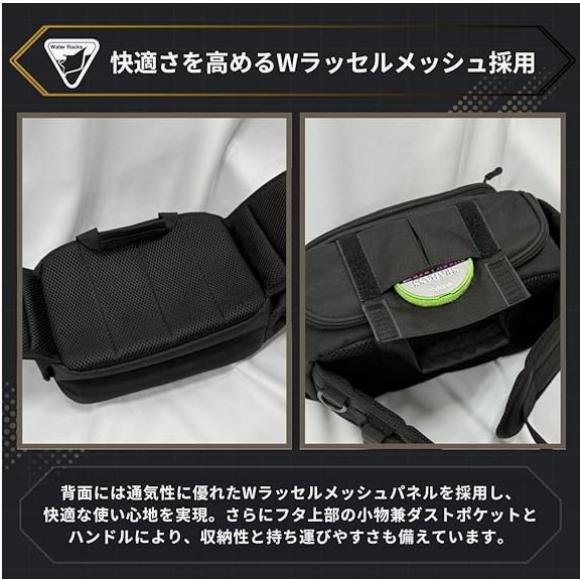 オレンジブルー　WRBK-1077 ヒップバッグ