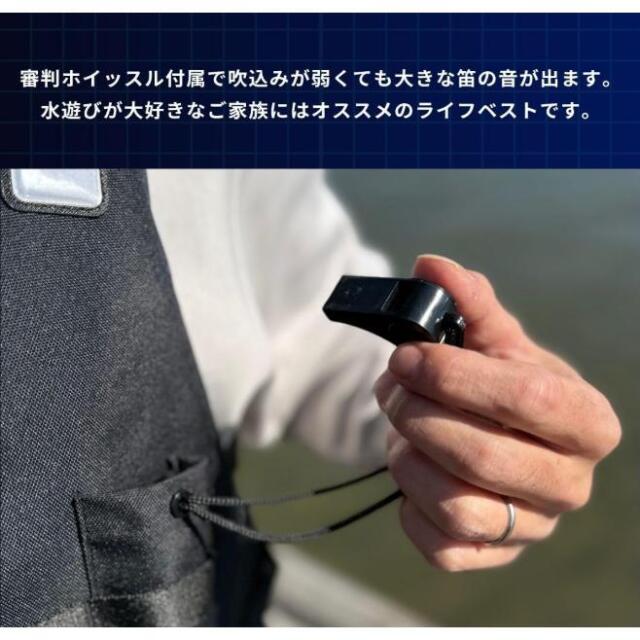 オレンジブルー　WRLV-3159 WR PACベスト70kg