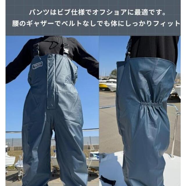 オレンジブルー　WRRS-2100 WR PUレインスーツ　ブラック