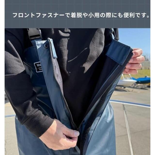 オレンジブルー　WRRS-2100 WR PUレインスーツ　ブラック
