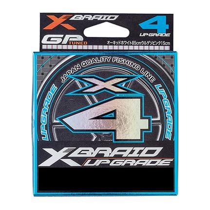 X-BRAID アップグレードX4
