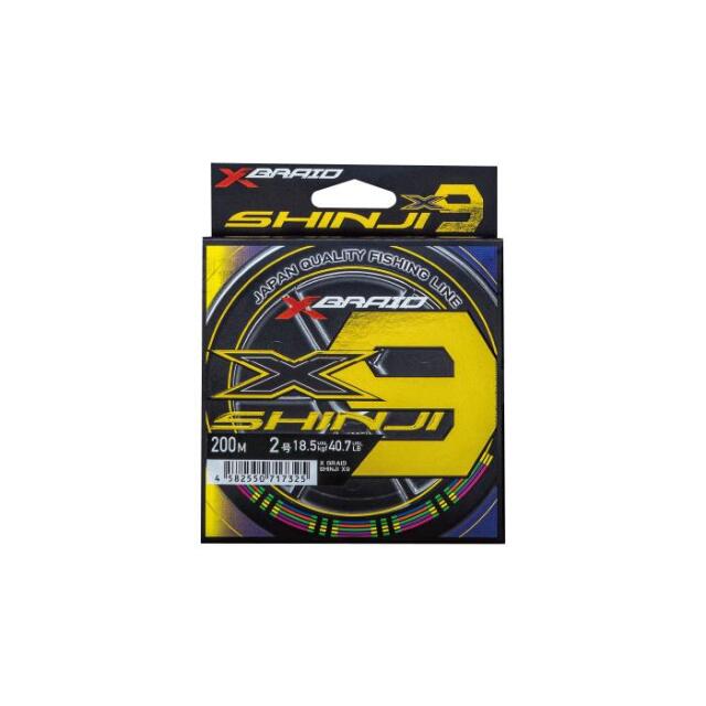 X-BRAID SHINJI X9 HP 200m