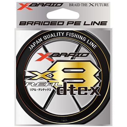 X BRAID(エックス ブレイド)リアルデシテックス