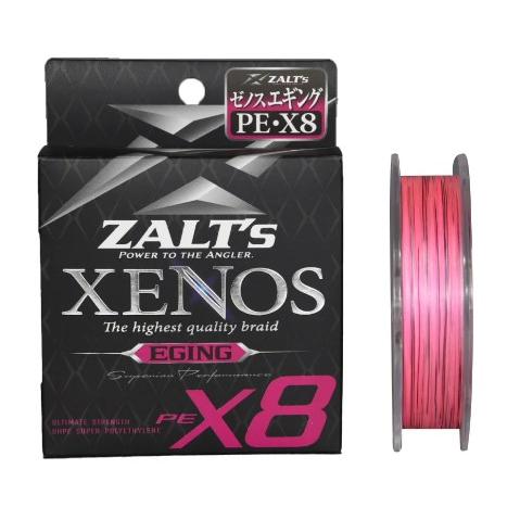 ラインシステム(LINESYSTEM) XENOS X8 EGING 150m 0.8号