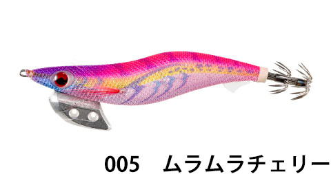 ヤマシタ(YAMASITA)　エギ王 K ディープ