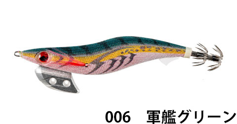 ヤマシタ(YAMASITA)　エギ王 K ディープ