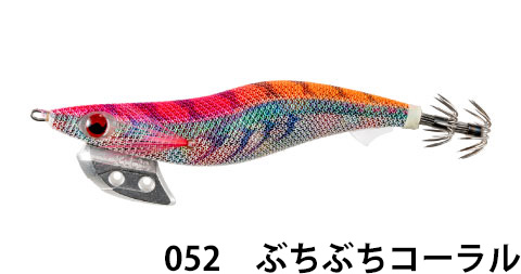 ヤマシタ(YAMASITA)　エギ王 K ディープ