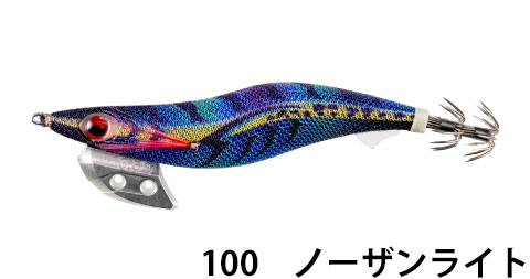 ヤマシタ(YAMASITA)　エギ王 K ディープ