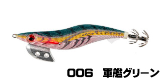 ヤマシタ(YAMASITA)　エギ王 K ディープ