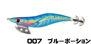 ヤマシタ(YAMASITA)　エギ王 K ディープ
