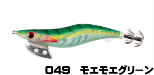 ヤマシタ(YAMASITA)　エギ王 K ディープ