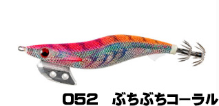 ヤマシタ(YAMASITA)　エギ王 K ディープ