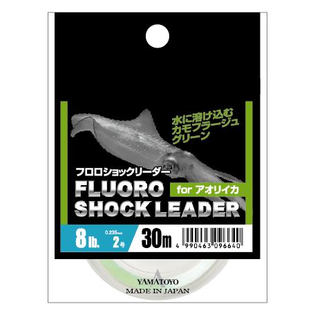 山豊テグス(YAMATOYO) フロロショックリーダー アオリイカ 30m